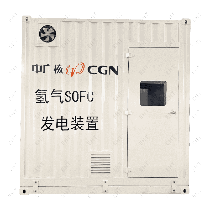 Contenitore generatore di idrogeno (3500×2450×3750mm)